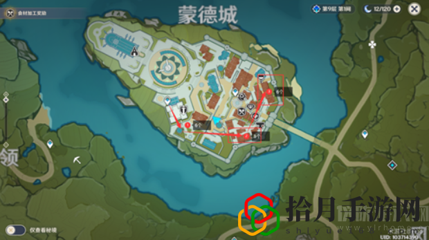 原神慕风蘑菇哪里可以采集(慕风蘑菇采集位置一览)