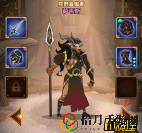 剑与远征羊头和狮子哪个升金好(羊头和狮子升金选择分析)