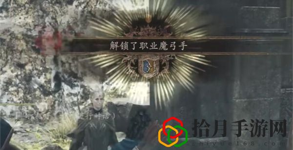 魔弓手怎么转职 世界BOSS全击杀策略