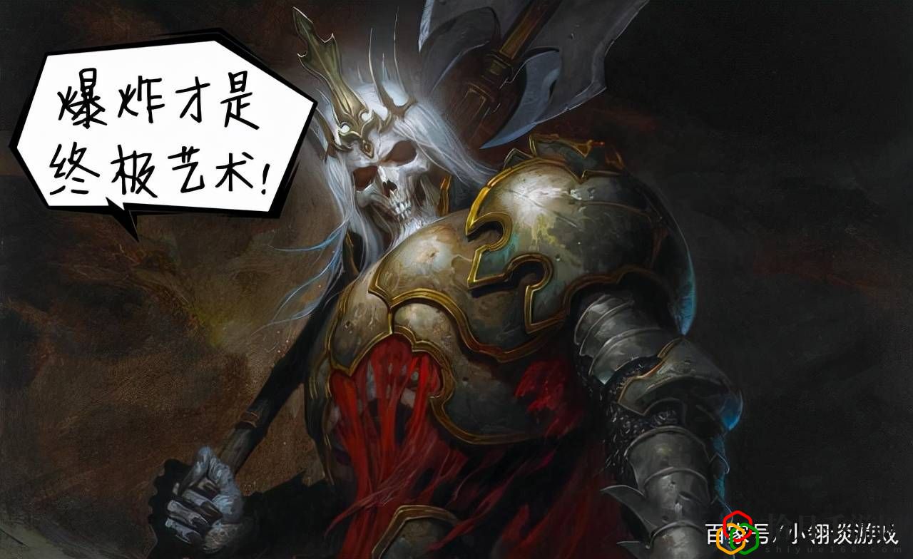 暗黑2最厉害职业(什么职业值得选择)