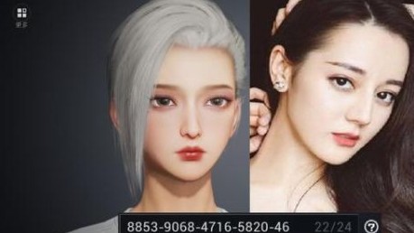 和平精英女性角色捏脸的数据是什么