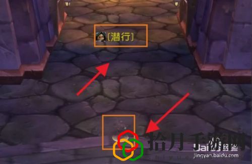 魔兽世界怎么偷取冰冻符文