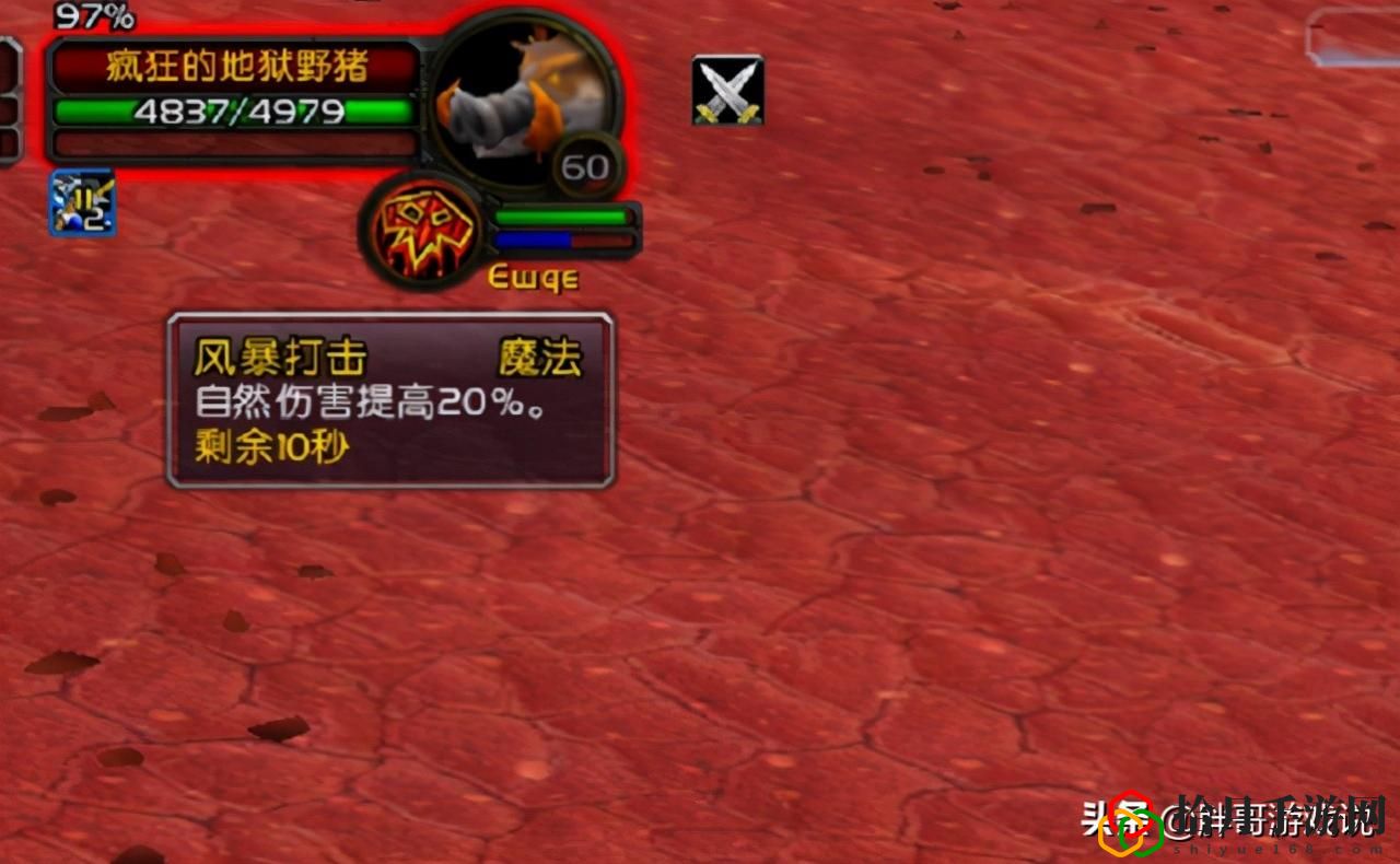 wow怀旧服猎人宠物推荐(tbc怀旧服猎人最强宠物)