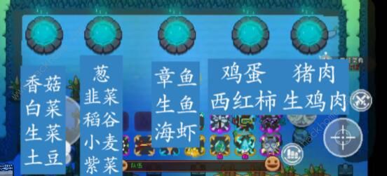见习猎魔团新手攻略(新手快速上手指南)