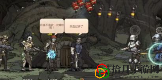 归家异途2读书有什么用