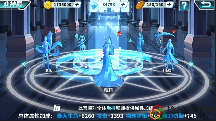 龙王传说手游攻略大全(龙王传说手游平民搭配)