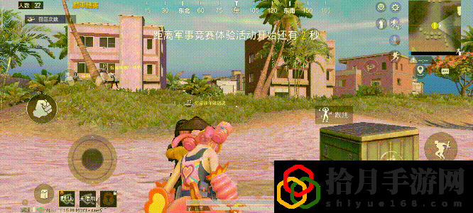 和平精英标点怎么弄出来(和平精英标点小技巧)