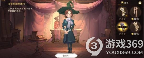 哈利波特魔法觉醒赫敏的卡组(小赫敏卡组搭配推荐)