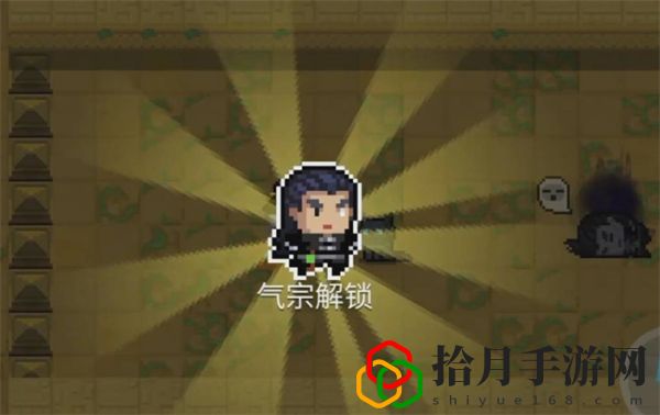 气宗怎么获得 明确升级方向