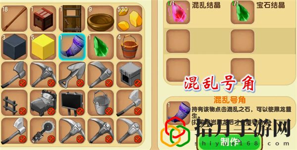 混乱号角怎么做 完美通关策略分享