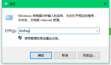 艾尔登法环停止工作怎么办 艾尔登法环停止工作解决方法
