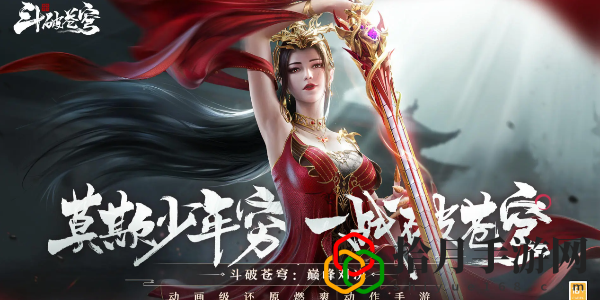 对决什么时候能玩 不要忽视任何一个线索