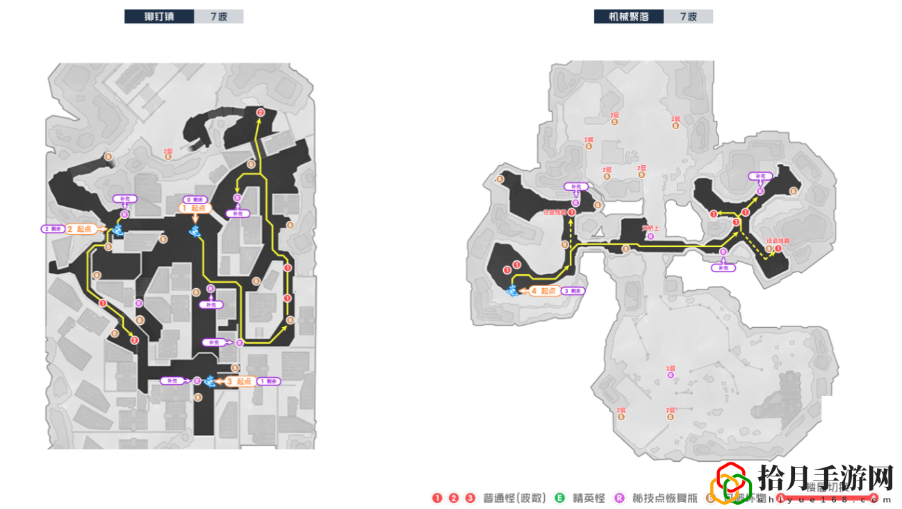 2.1版本最佳锄地路线分享 游戏内商城购物指南