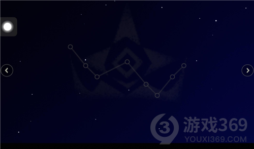 光遇怎么清除星盘(光遇星座移除方法)