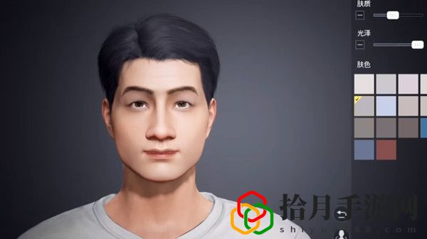 和平精英可以捏脸吗