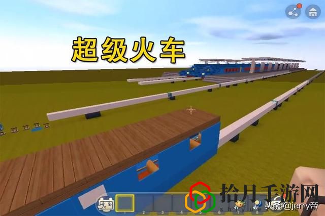 迷你世界制作火车教程(在迷你世界里面怎么制作火车)