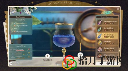 杯中逸事活动介绍 竞技对战技巧与排名提升