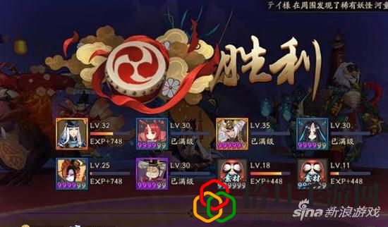 妖刀竞速阵容速阵容(阴阳师妖刀阵容搭配)