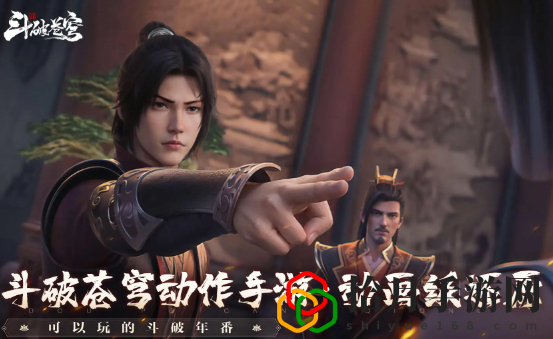 对决什么时候能玩 不要忽视任何一个线索