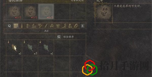 魔弓手怎么转职 世界BOSS全击杀策略
