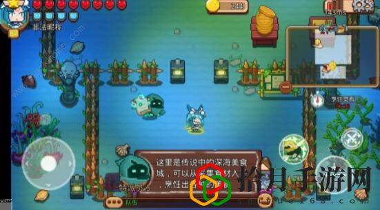见习猎魔团新手攻略(新手快速上手指南)