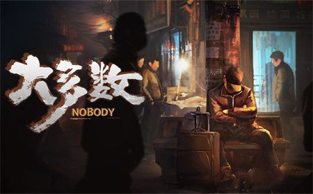 大多数象棋怎么玩 大多数象棋必赢攻略分享