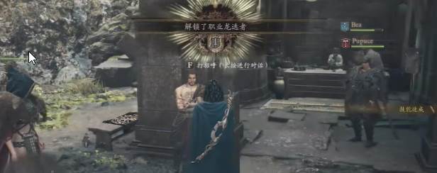 蜥蜴酒怎么获取 帧率提高设置优化策略