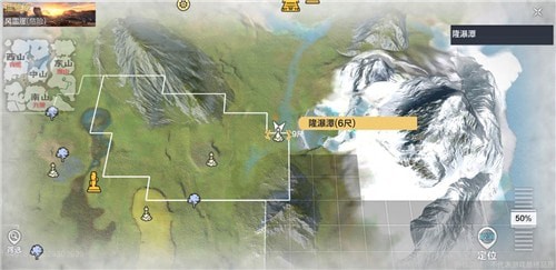 妄想山海风景点有哪些
