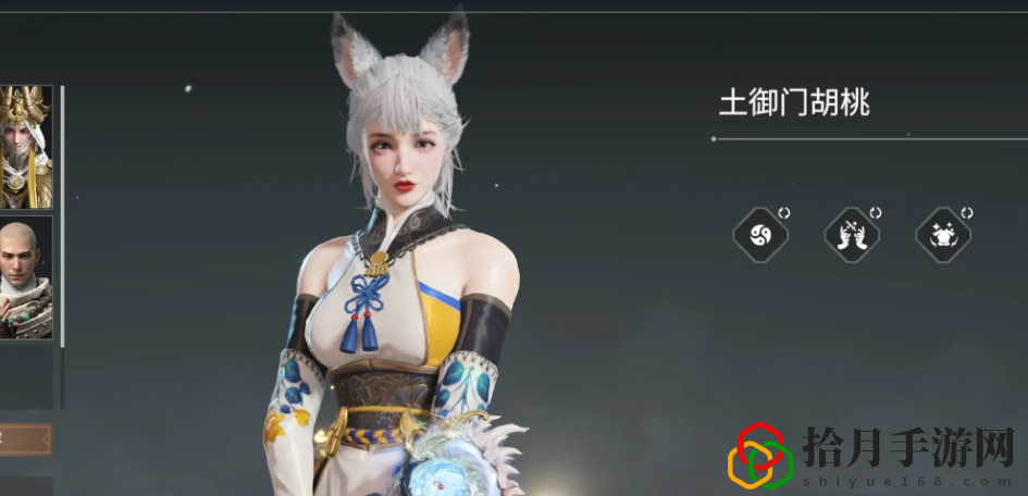 永劫无间全角色介绍图(永劫无间所有角色详细介绍)