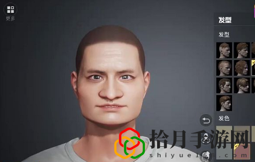 和平精英科比捏脸数据是什么