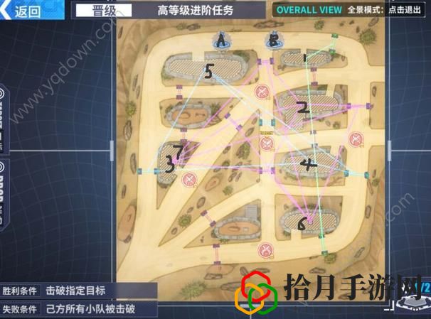 重装战姬升级攻略(晋级高等级任务详解)