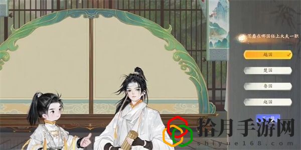 快活林养鱼经答案是什么 游戏世界美景欣赏与探索路线
