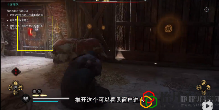 刺客信条英灵殿宗师的长袍在哪刷(英灵殿宗师的长袍位置介绍)