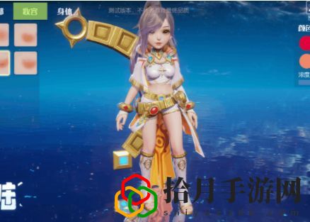 梦想新大陆捏脸女角色捏脸数据是什么