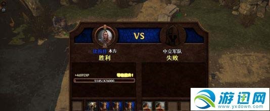 英雄无敌7近战步兵怎么玩的(英雄无敌7近战步兵玩法攻略)