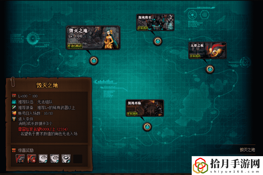 dnf成长加速模式怎么开启(零基础快速毕业)