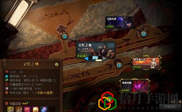dnf100级哪个地图搬砖收益最高 dnf100级搬砖地图收益排行榜最新