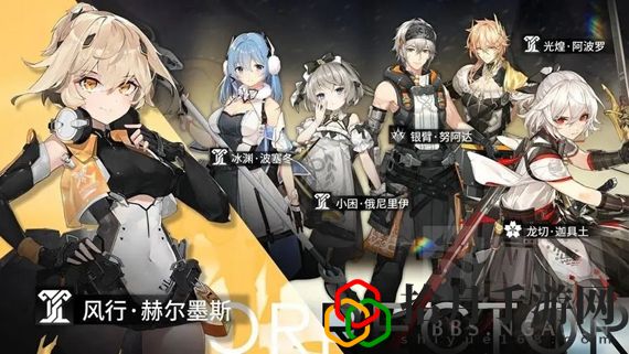深空之眼刻印重构怎么弄 深空之眼刻印重构怎么操作