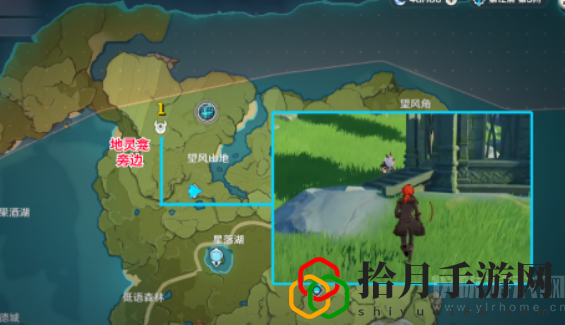 原神出奇迹成就要打几次才能打(隐藏成就解锁流程图文介绍)