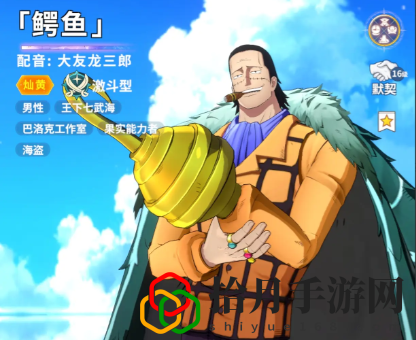梦想指针哪些角色值得培养 攻略教你技能连招