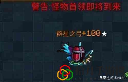 元气骑士守护神殿怎么打(新版守护神殿打法攻略细节分享)