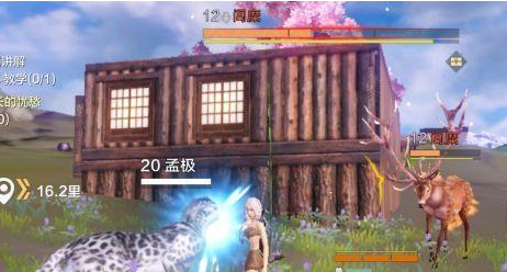 妄想山海怎么吸附建筑