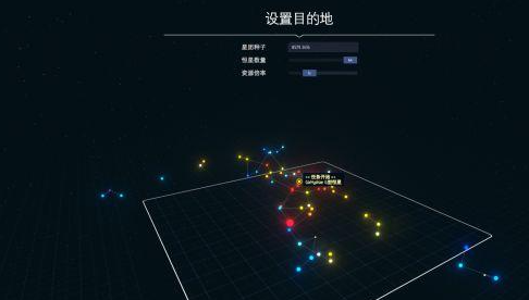 戴森球计划怎么提高挖矿效率