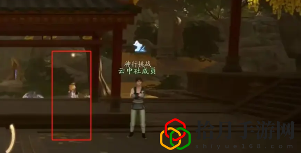 手游游侠任务怎么做 破解谜题关卡的通关技巧