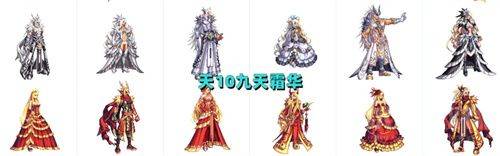 dnf天空套大全1到12外观特效(国服全职业天空套一览)