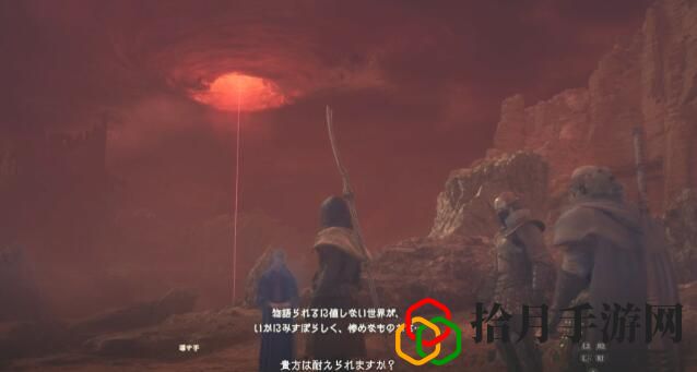 真结局攻略 提高装备耐久度的小技巧