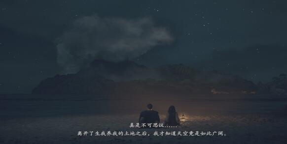 离乡之日怎么做 攻略教你技能强化