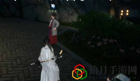 赵王府梦华录怎么收集 角色进阶与技能进阶详解