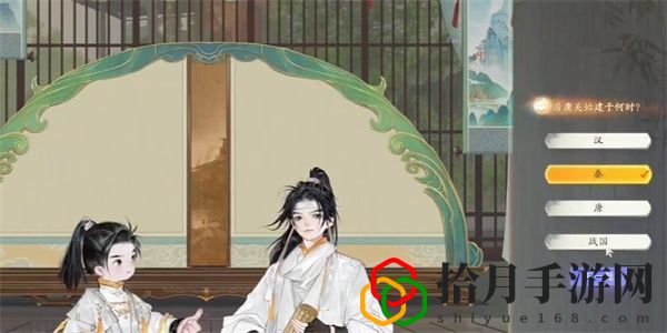 黑松林居庸叠翠答案是什么 游戏活动预告与参与攻略分享