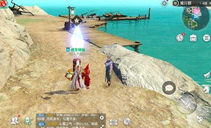 天谕手游长缨在什么地方